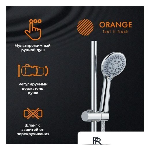Душевая система  ORANGE M18-933cr - Изображение №3 — Интернет-магазин ПроЗаказ