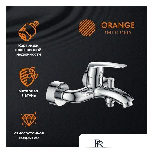Душевая система  ORANGE M18-933cr - Изображение №2 — Интернет-магазин ПроЗаказ