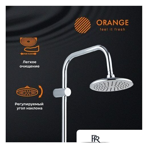 Душевая система  ORANGE M18-933cr - Изображение №4 — Интернет-магазин ПроЗаказ