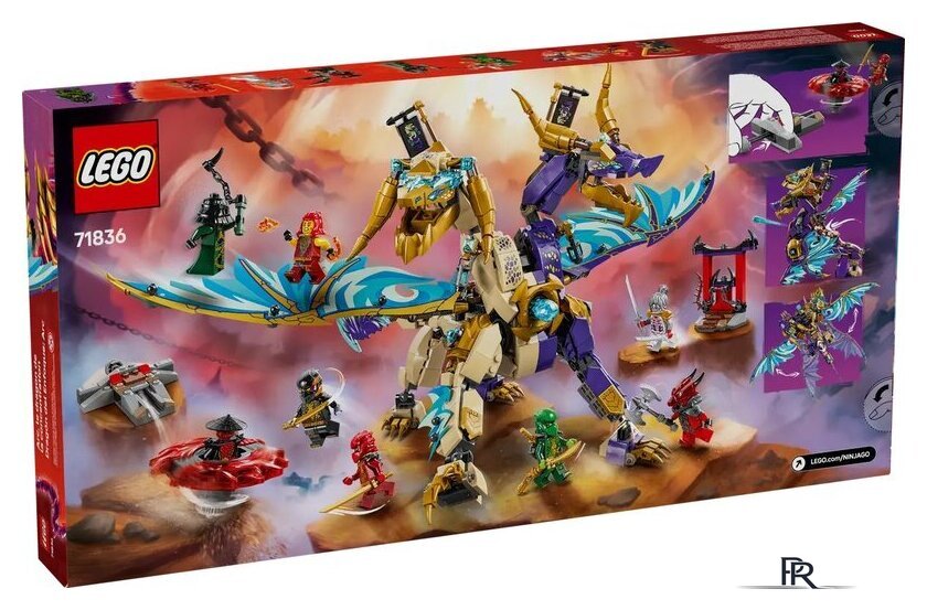 Конструктор LEGO Ninjago Дуговой дракон фокуса 71836 - Изображение №2 — Интернет-магазин ПроЗаказ
