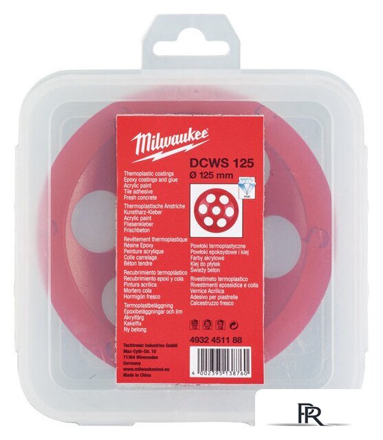 Алмазная чашка Milwaukee DCWS125 4932451188 - Изображение №2 — Интернет-магазин ПроЗаказ