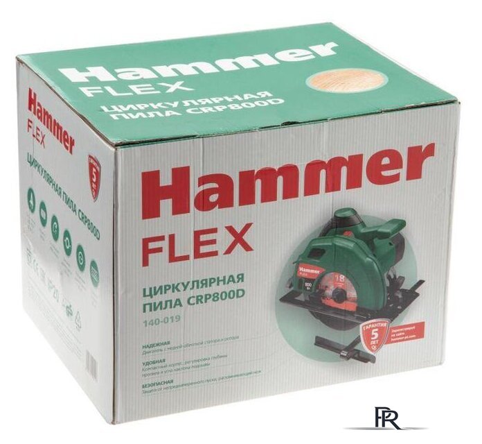Дисковая (циркулярная) пила Hammer CRP800D Flex - Изображение №12 — Интернет-магазин ПроЗаказ