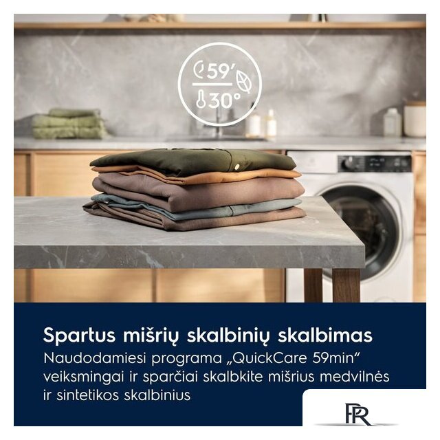 Стиральная машина Electrolux EW7F3614SUE - Изображение №4 — Интернет-магазин ПроЗаказ