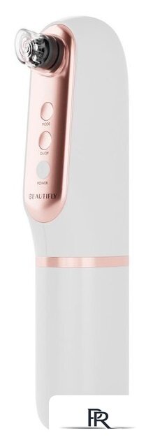 Прибор для вакуумной чистки Beautifly B-Hydraclear Pro - Изображение №1 — Интернет-магазин ПроЗаказ