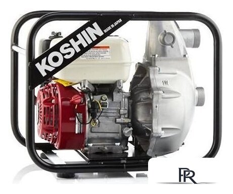 Мотопомпа Koshin SERH-50Z - Изображение №2 — Интернет-магазин ПроЗаказ