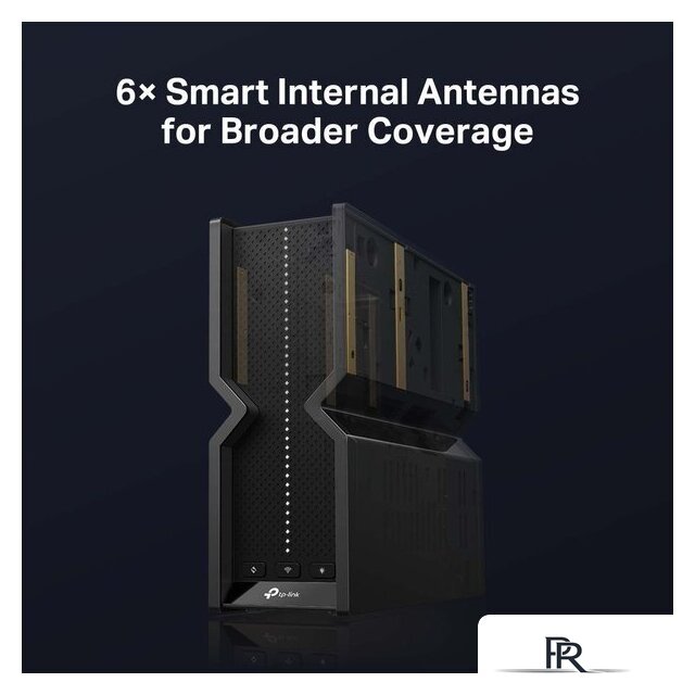 Wi-Fi роутер TP-Link Archer BE550 - Изображение №6 — Интернет-магазин ПроЗаказ