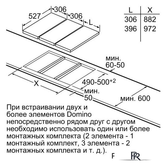 Варочная панель Bosch PIB375FB1E - Изображение №9 — Интернет-магазин ПроЗаказ