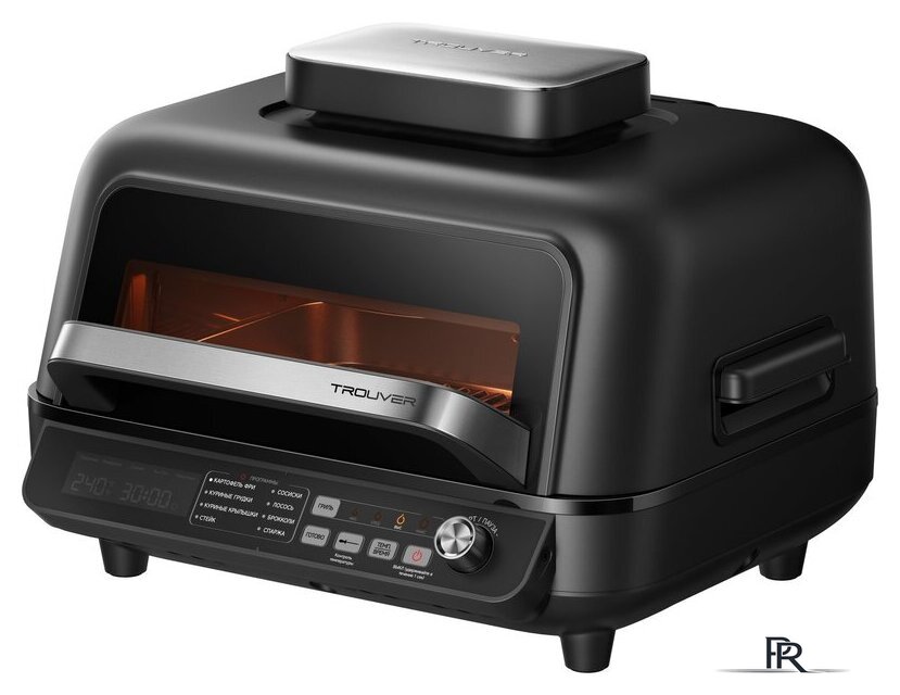 Аэрогриль (аэрофритюрница) Trouver Indoor Air fry grill IG20 Pro Black - Изображение №2 — Интернет-магазин ПроЗаказ
