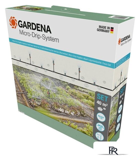 Шланг для капельного полива Gardena 13450-20 (1/2