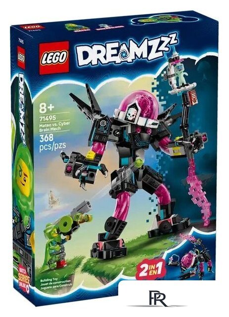 Конструктор LEGO DREAMZzz Матео против кибермозгового робота 71495 - Изображение №1 — Интернет-магазин ПроЗаказ