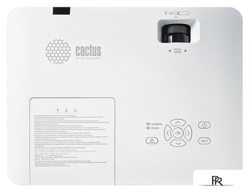 Проектор CACTUS CS-S2.WT - Изображение №6 — Интернет-магазин ПроЗаказ