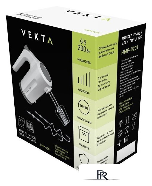 Миксер Vekta HMP-0201 - Изображение №2 — Интернет-магазин ПроЗаказ
