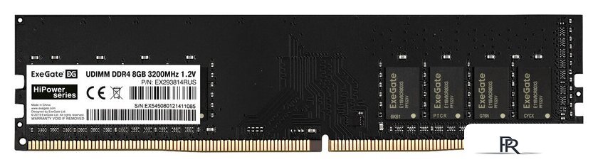 Оперативная память ExeGate HiPower 8ГБ DDR4 3200 МГц EX293814RUS - Изображение №1 — Интернет-магазин ПроЗаказ