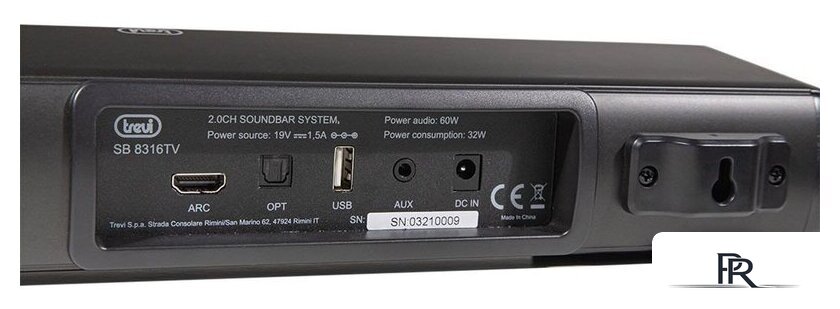 Акустика Trevi SB 8312 - Изображение №7 — Интернет-магазин ПроЗаказ