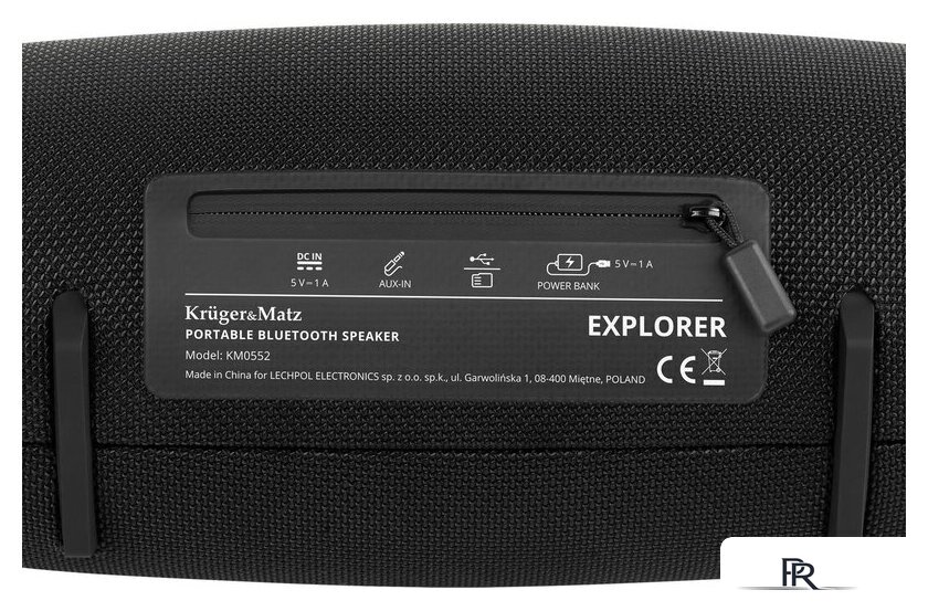 Беспроводная колонка Kruger & Matz Explorer - Изображение №5 — Интернет-магазин ПроЗаказ