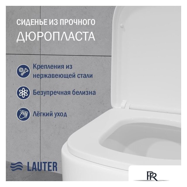 Унитаз напольный Lauter Rimless 21D2203 - Изображение №2 — Интернет-магазин ПроЗаказ