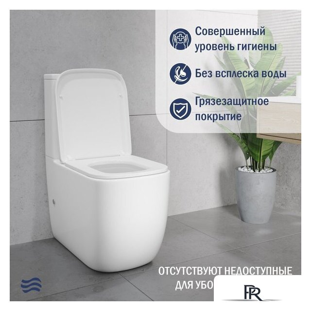 Унитаз напольный Lauter Rimless 21D2203 - Изображение №4 — Интернет-магазин ПроЗаказ