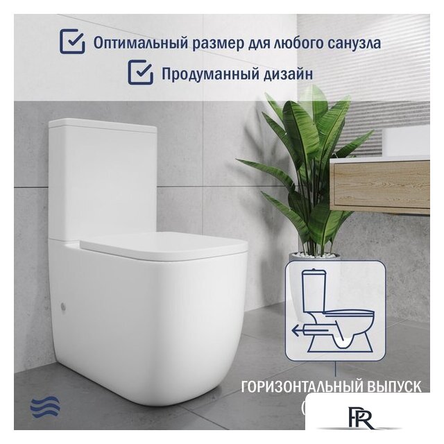 Унитаз напольный Lauter Rimless 21D2203 - Изображение №5 — Интернет-магазин ПроЗаказ