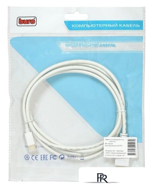 Кабель Buro miniDisplayport m/HDMI m 2 м - Изображение №4 — Интернет-магазин ПроЗаказ