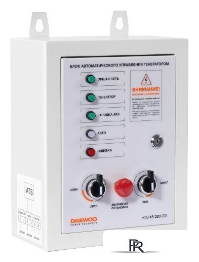 Блок автоматики Daewoo Power ATS 15-220GDA - Изображение №1 — Интернет-магазин ПроЗаказ