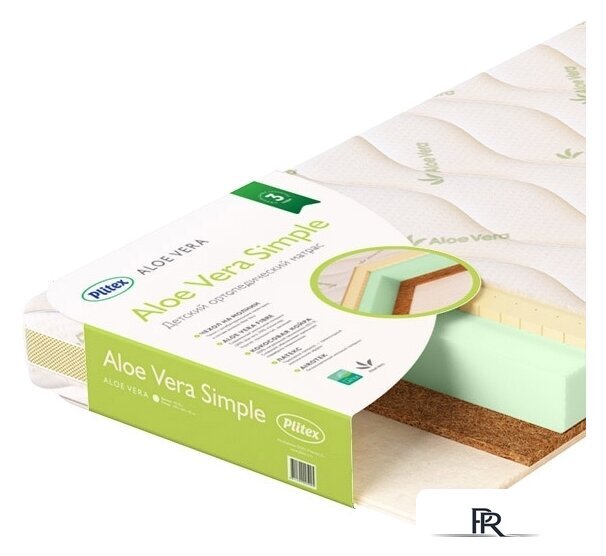 Матрас Плитекс Aloe Vera Simple 60x119 - Изображение №1 — Интернет-магазин ПроЗаказ
