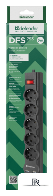 Сетевой фильтр Defender DFS 753 - Изображение №4 — Интернет-магазин ПроЗаказ