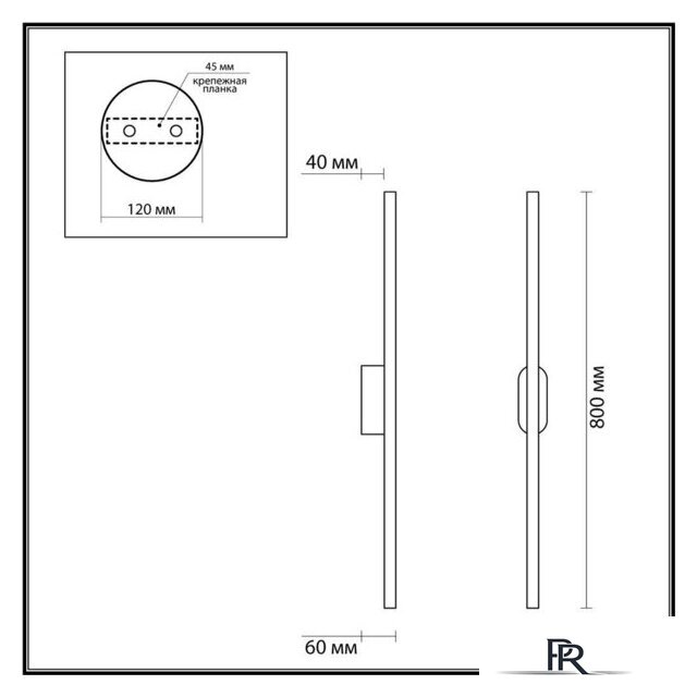 Бра Lumion Brielle 5609/13WL - Изображение №3 — Интернет-магазин ПроЗаказ