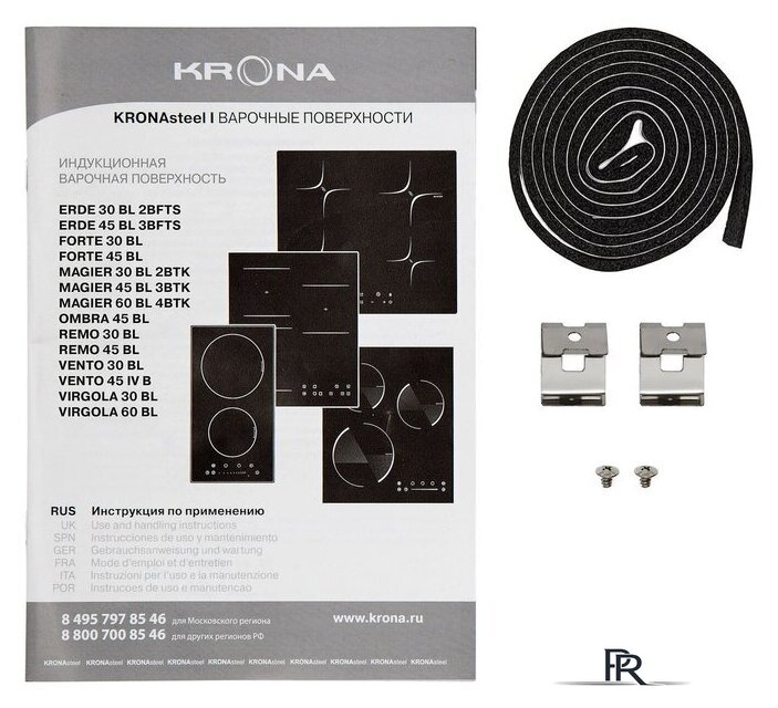 Варочная панель Krona Erde 45 BL 3BFTS - Изображение №12 — Интернет-магазин ПроЗаказ