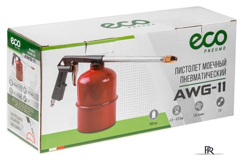 Пистолет моющий ECO AWG-11 - Изображение №2 — Интернет-магазин ПроЗаказ