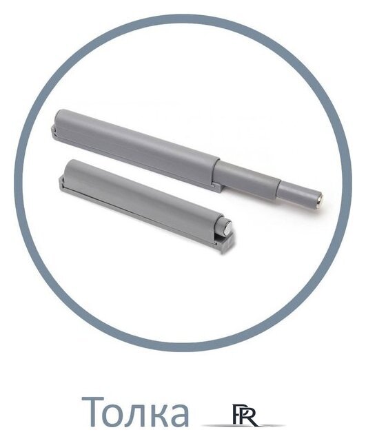 Шкаф распашной Аквилон Чарли №25.1 (белое сияние) - Изображение №17 — Интернет-магазин ПроЗаказ