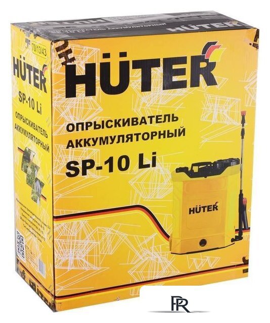 Аккумуляторный опрыскиватель Huter SP-10Li (70/13/43) - Изображение №11 — Интернет-магазин ПроЗаказ