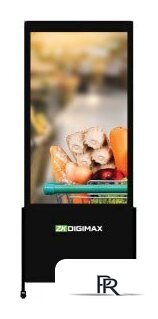 Информационная панель ZKDigimax DG03-A1F43 - Изображение №1 — Интернет-магазин ПроЗаказ