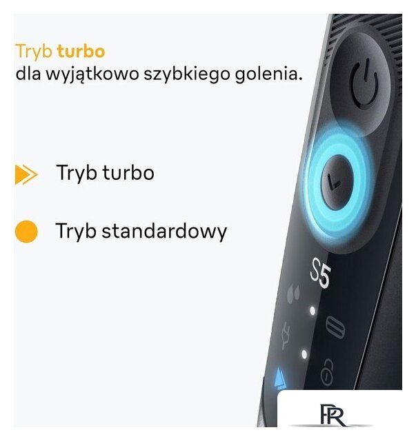Электробритва Braun Series 5 52-B1000S - Изображение №5 — Интернет-магазин ПроЗаказ