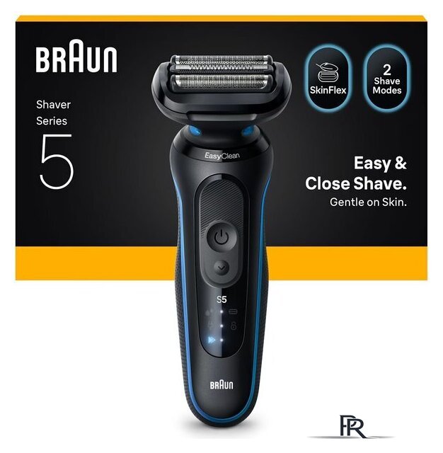 Электробритва Braun Series 5 52-B1000S - Изображение №2 — Интернет-магазин ПроЗаказ