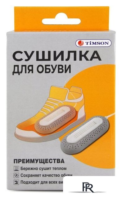 Сушилка для обуви Timson 2410 - Изображение №3 — Интернет-магазин ПроЗаказ