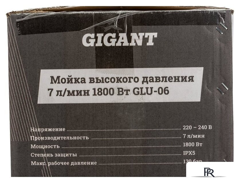 Мойка высокого давления Gigant GLU-06 - Изображение №26 — Интернет-магазин ПроЗаказ