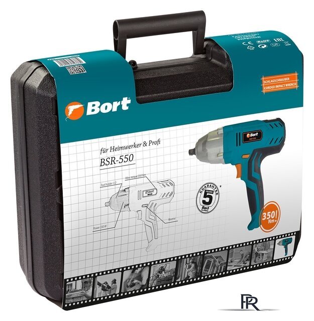 Гайковерт Bort BSR-550 - Изображение №5 — Интернет-магазин ПроЗаказ
