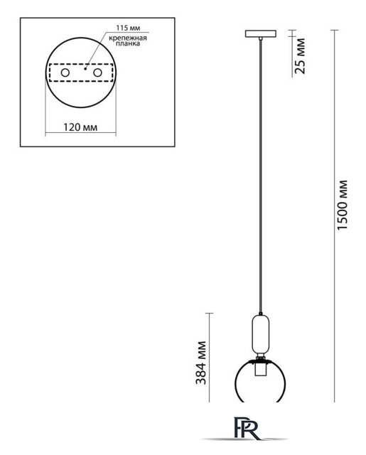 Подвесная люстра Odeon Light Okia 4669/1 - Изображение №2 — Интернет-магазин ПроЗаказ