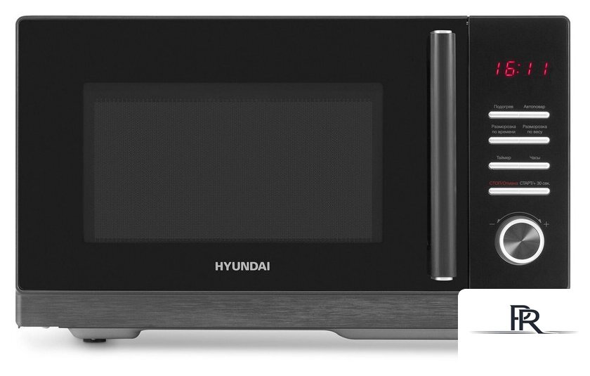 Микроволновая печь Hyundai HYM-D3012 - Изображение №7 — Интернет-магазин ПроЗаказ