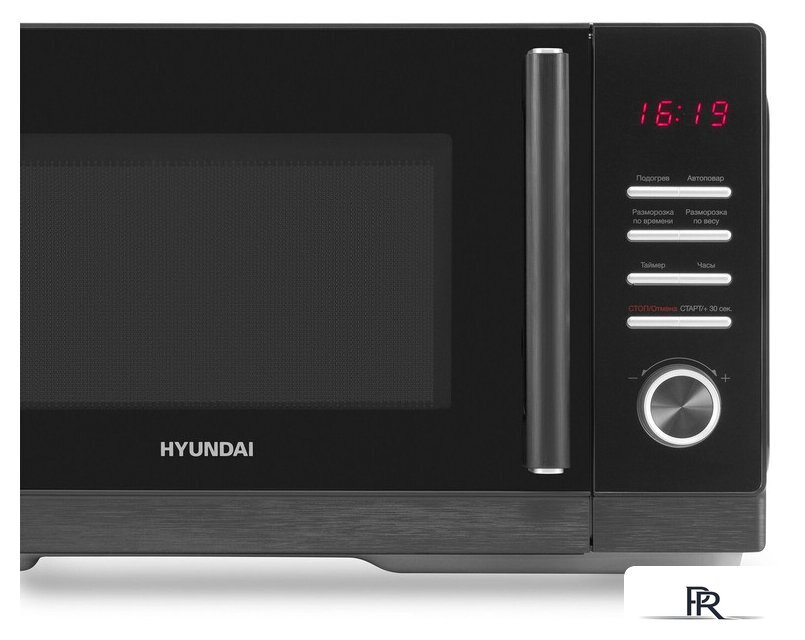 Микроволновая печь Hyundai HYM-D3012 - Изображение №9 — Интернет-магазин ПроЗаказ
