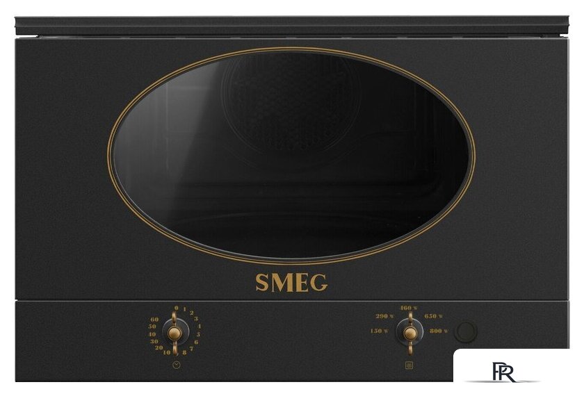 Микроволновая печь Smeg MP822NAO - Изображение №1 — Интернет-магазин ПроЗаказ