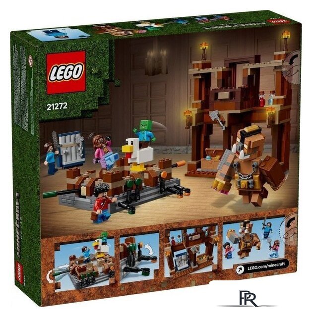 Конструктор LEGO Minecraft 21272 Боевой ринг в лесном особняке - Изображение №4 — Интернет-магазин ПроЗаказ