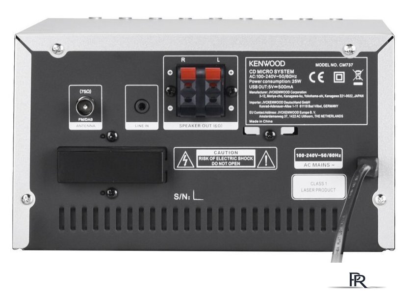 Музыкальный центр Kenwood M-7000S-S - Изображение №3 — Интернет-магазин ПроЗаказ