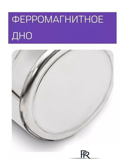 Дистиллятор Феникс Зенит (20л) - Изображение №2 — Интернет-магазин ПроЗаказ