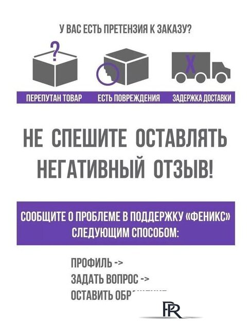 Дистиллятор Феникс Зенит (20л) - Изображение №10 — Интернет-магазин ПроЗаказ