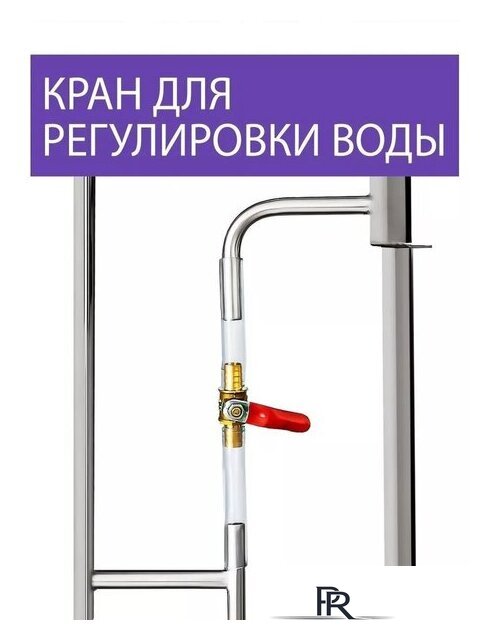 Дистиллятор Феникс Зенит (20л) - Изображение №4 — Интернет-магазин ПроЗаказ