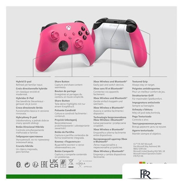 Геймпад Microsoft Xbox Deep Pink Special Edition - Изображение №12 — Интернет-магазин ПроЗаказ