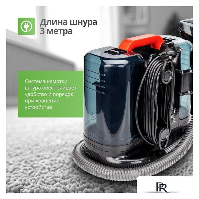 Пылесос Kiwi KCC-4323RB - Изображение №13 — Интернет-магазин ПроЗаказ