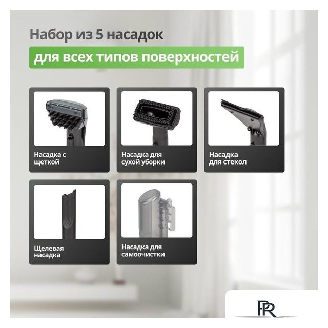 Пылесос Kiwi KCC-4323RB - Изображение №5 — Интернет-магазин ПроЗаказ