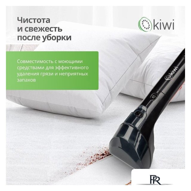 Пылесос Kiwi KCC-4323RB - Изображение №10 — Интернет-магазин ПроЗаказ
